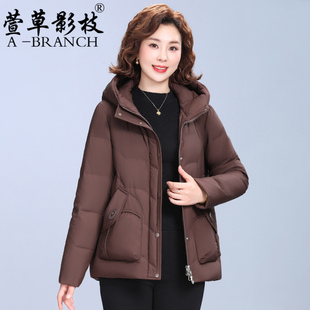 妈妈羽绒服冬装90白鸭绒短款外套2025新款中老年女秋冬季保暖上衣