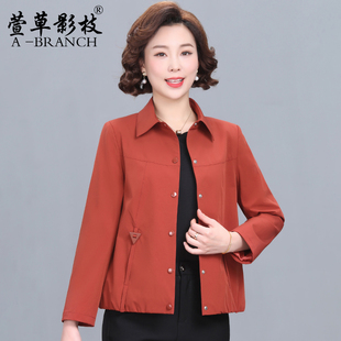 中年妈妈春秋短款风衣外套2025新款夹克开衫中老年女装小个子上衣