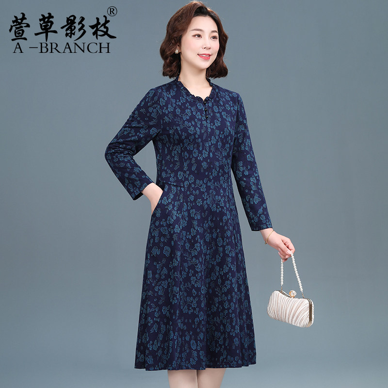 妈妈春装连衣裙洋气高贵大码中老年女装过膝裙子阔太太秋冬打底裙