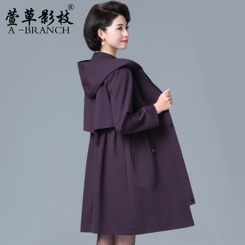 妈妈秋装外套洋气中年人风衣女中长款2025新款时尚中老年女装春秋