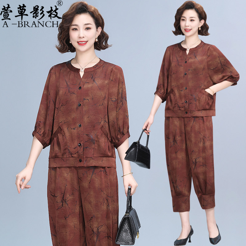 中老年人套装女春夏季2025新款小个子妈妈运动休闲两件套百搭上衣