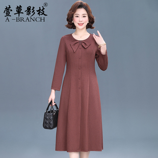 时尚妈妈长袖连衣裙秋冬装2025新款洋气打底裙中老年女贵夫人裙子