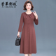 时尚 洋气打底裙中老年女贵夫人裙子 2025新款 妈妈长袖 连衣裙秋冬装