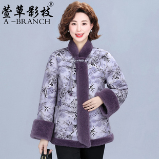 新中式妈妈秋冬装外套2025中老年女加绒加厚高贵夫人仿水貂绒大衣