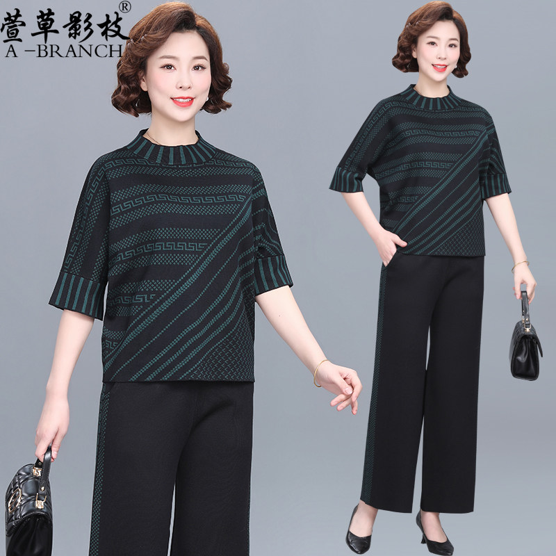 中年妈妈套装2025春夏季新款中老年运动服中年妇女两件套时尚上衣