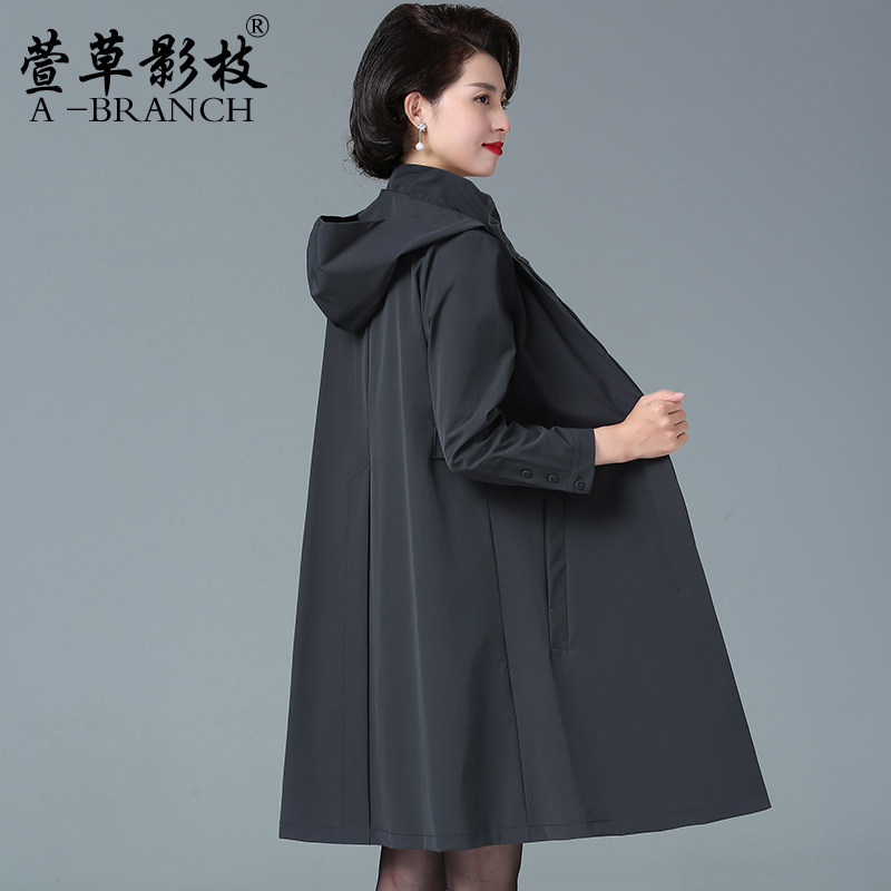 中年妈妈风衣女春秋装2025新款洋气中长款中老年女装高贵大码外套