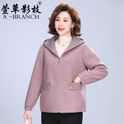 漂亮妈妈羊毛呢外套大码宽松衣服