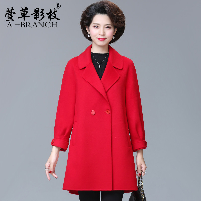妈妈冬装洋气毛呢外套中年女装时尚小个子双面呢大衣秋冬呢子上衣