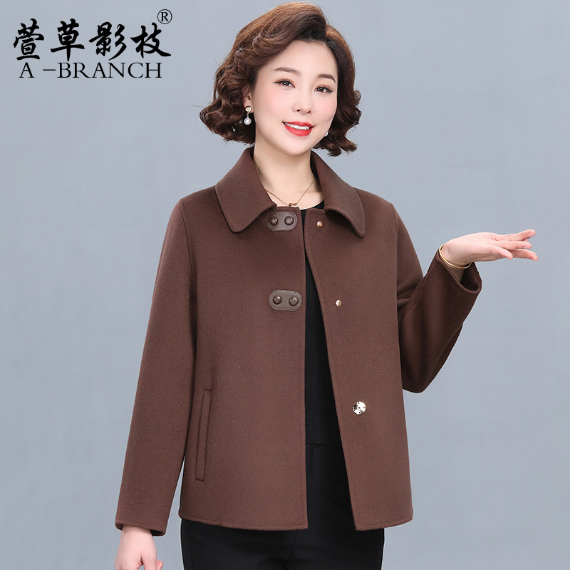 小个子妈妈双面呢羊绒大衣秋冬季时尚短款中老年女贵妇人毛呢外套