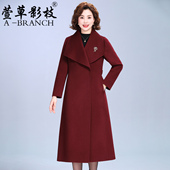 妈妈红色双面绒羊毛大衣秋冬季 高贵夫人羊毛呢外套女喜婆婆婚宴装