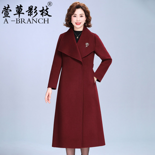 妈妈红色双面绒羊毛大衣秋冬季高贵夫人羊毛呢外套女喜婆婆婚宴装