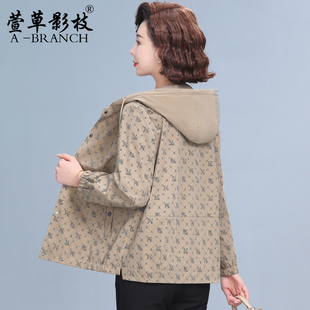 小个子妈妈风衣外套春秋季短款2025新款中年女洋气休闲中老年上衣