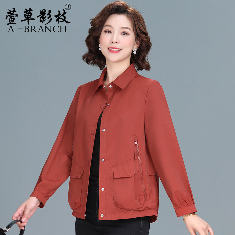 小个子妈妈春装外套2026新款中老年女装洋气风衣春秋时尚夹克上衣