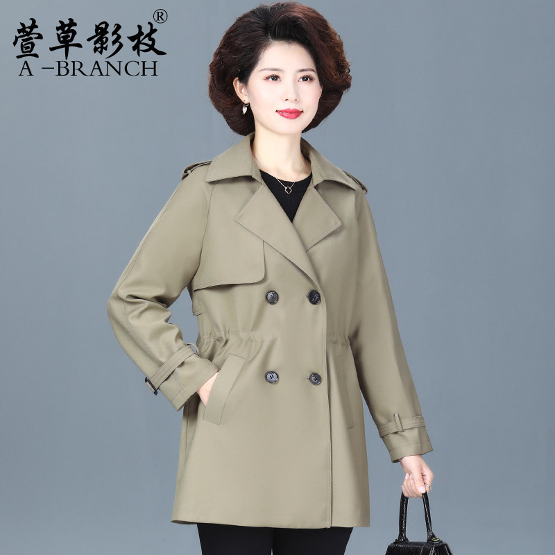 妈妈秋装外套中老年女装上衣洋气休闲时尚高贵夫人中年人春秋风衣