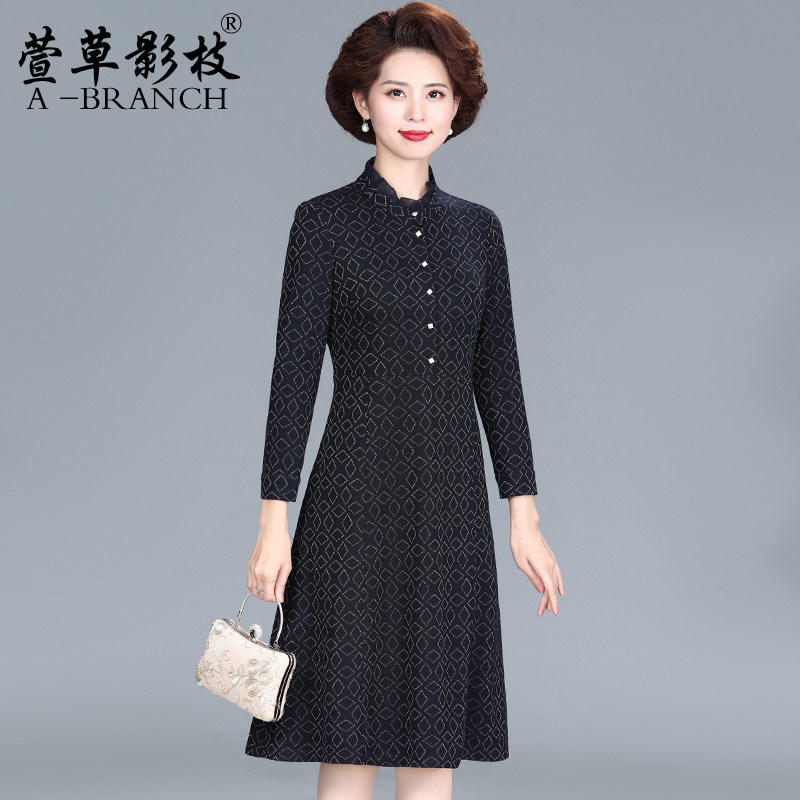 妈妈春装洋气连衣裙50多岁阔太太高贵长袖中老年女装秋冬气质裙子