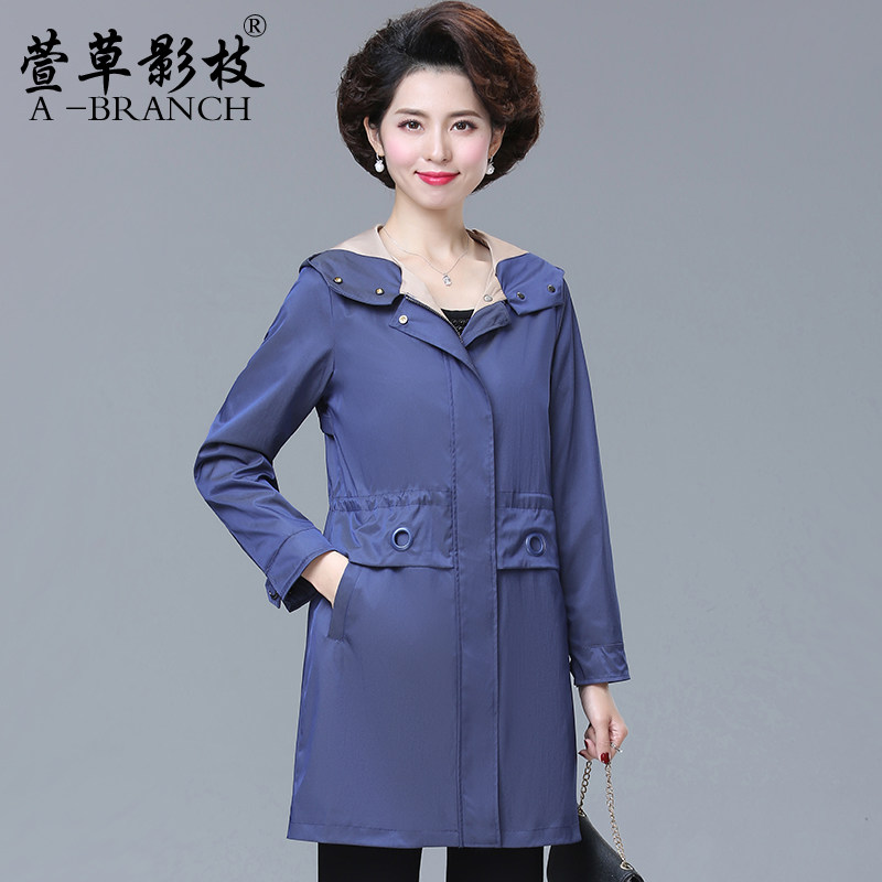 大码妈妈秋装外套洋气中长款中老年女装时尚宽松风衣2025春秋上衣