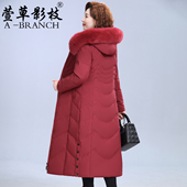 本命年妈妈冬装 羽绒服女大毛领气质显瘦加厚90白鸭绒冬季 红色外套