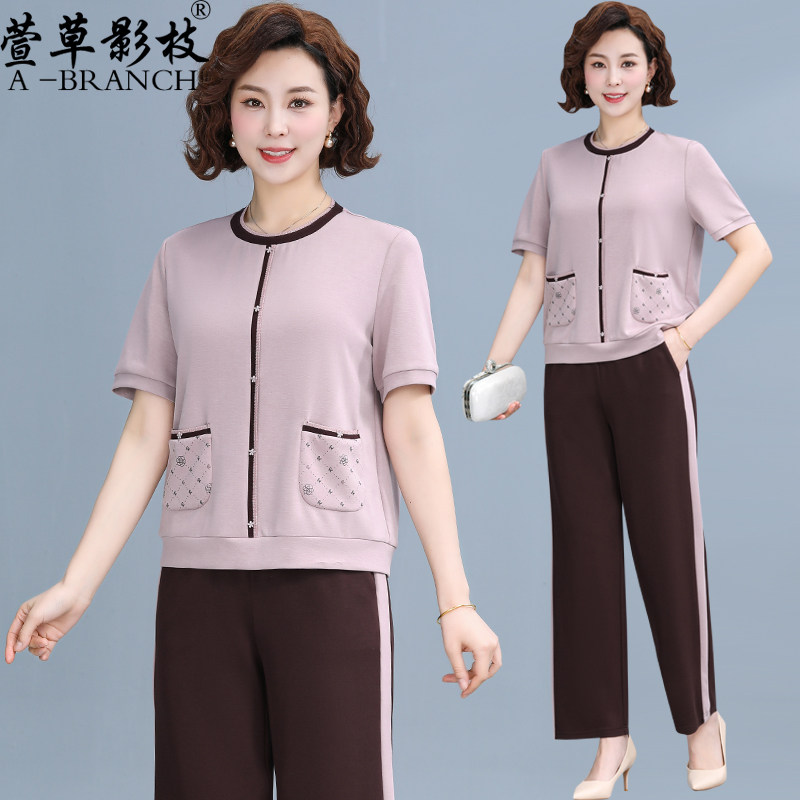 妈妈短袖运动服套装2025新款中年女夏季洋气衣服运动休闲两件套裤