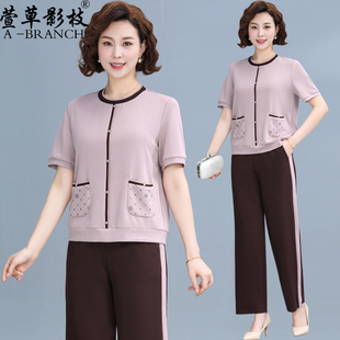 妈妈短袖运动服套装2025新款中年女夏季洋气衣服运动休闲两件套裤