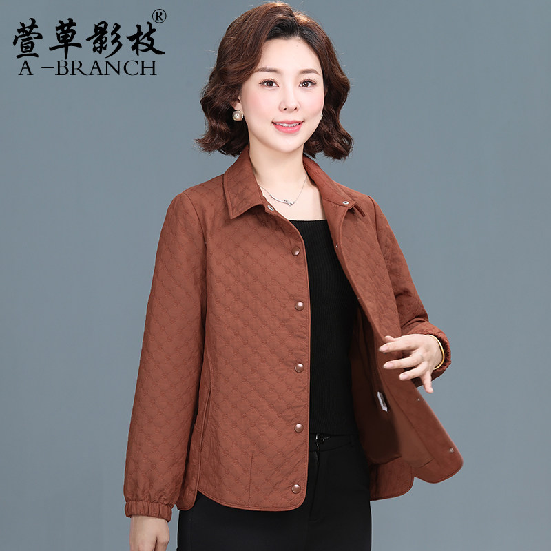时尚妈妈春装外套2026新款中老年女装洋气夹克开衫春秋小个子上衣