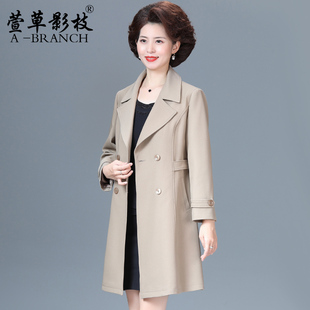 妈妈春装风衣女大码2026新款中年人女洋气中老年春秋高贵夫人外套