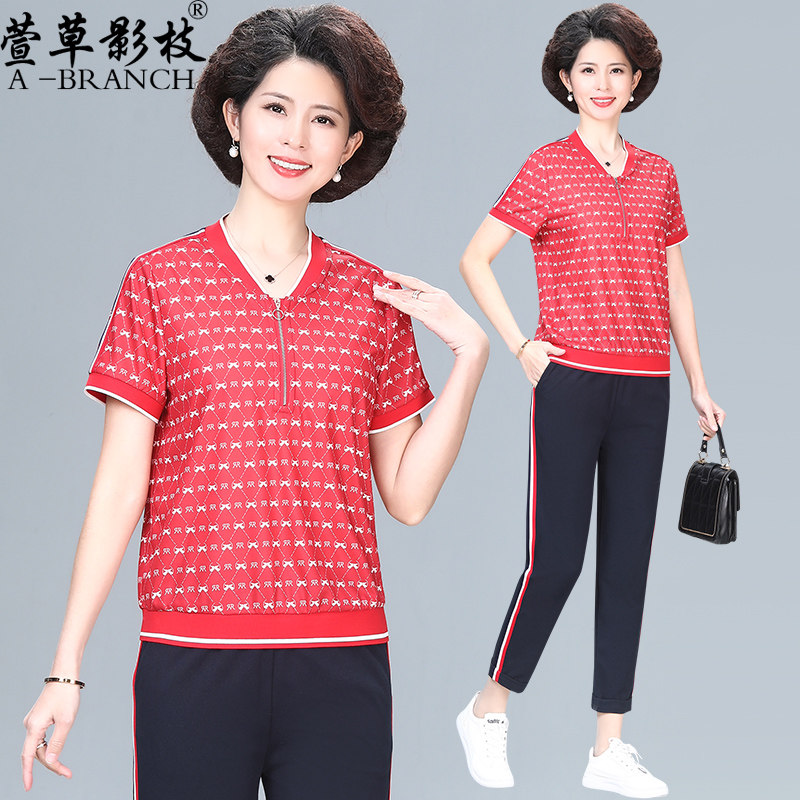 时尚妈妈运动服套装2025新款中年妇女丹休闲中老年夏季洋气两件套