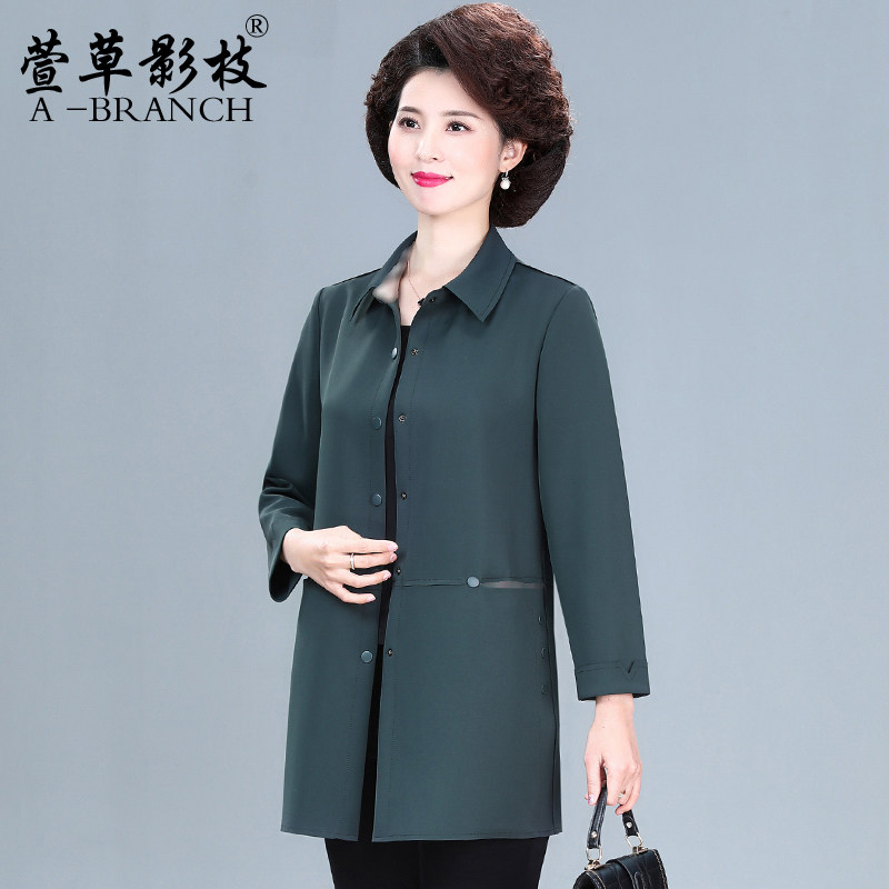 妈妈春秋外套洋气大码中年女风衣时尚宽松中老年人秋装贵夫人上衣