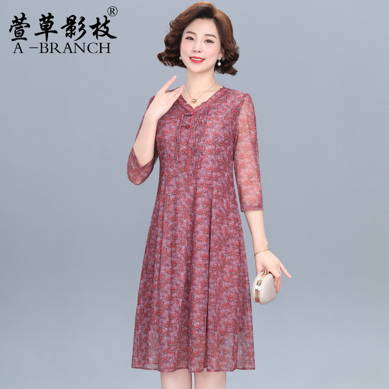 小个子妈妈连衣裙洋气春夏季2025新款中老年女大码显瘦阔太太裙子