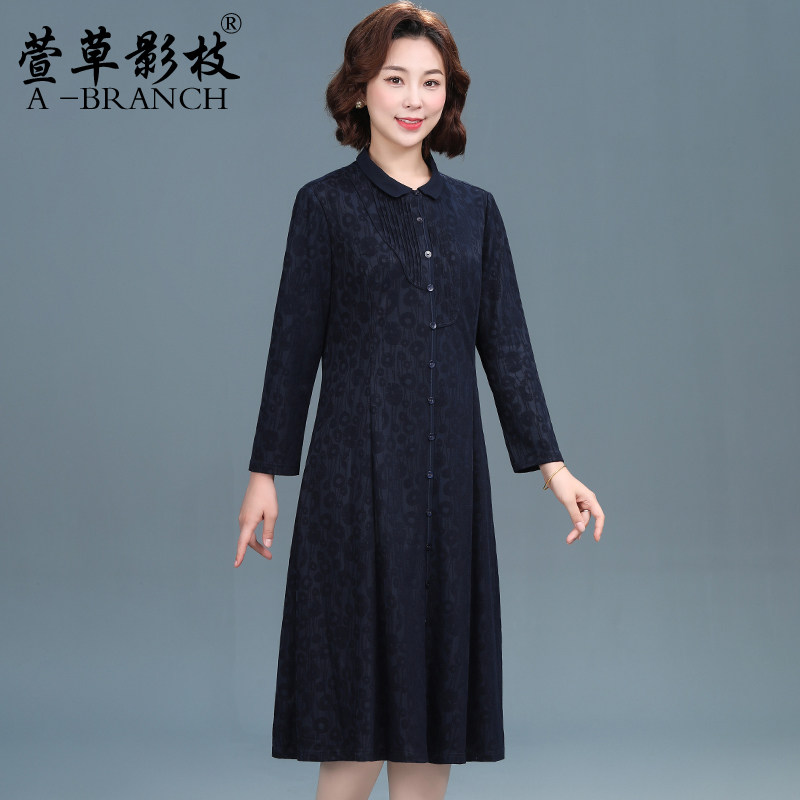 端庄大气妈妈连衣裙秋冬装2025新款中老年女装高贵长袖新中式裙子