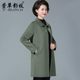 中老年女秋装 双面羊毛大衣中长款 高贵大码 羊毛呢外套50岁妈妈冬装