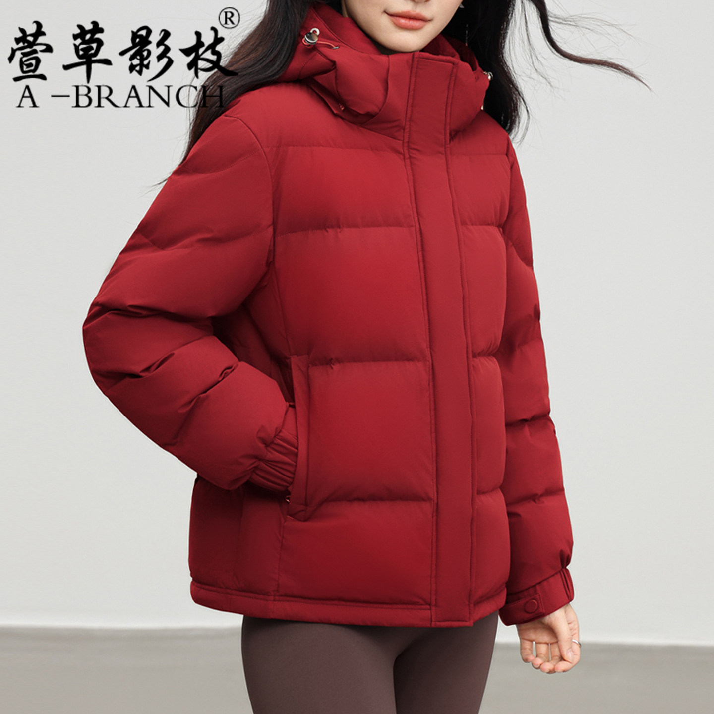 中年妈妈红色羽绒服秋冬季小个子2025新款时尚短款白鸭绒女士外套