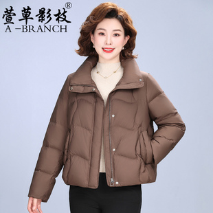 妈妈短款羽绒服女轻薄款2025新款洋气保暖白鸭绒中老年秋冬季外套
