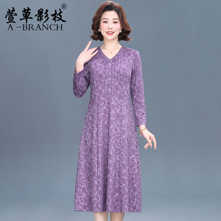 洋气妈妈秋冬装连衣裙大码阔太太打底裙中老年女装优雅过膝长裙子