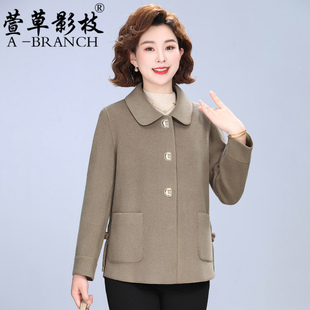 小个子妈妈秋冬季双面羊毛呢大衣2025新款中老年呢子外套女士上衣