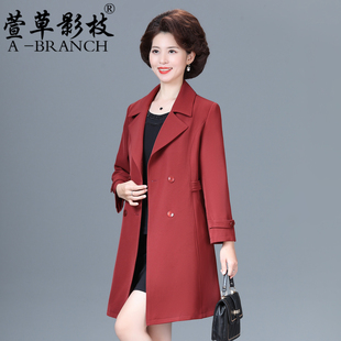 中年妈妈春装风衣女士中长款洋气时尚中老年人春秋季高贵夫人外套