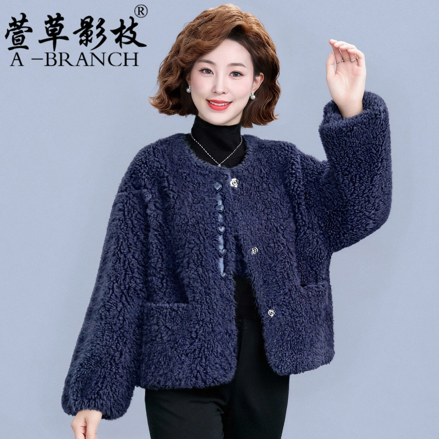 胖妈妈毛呢外套秋冬2025新款大码洋气中老年妇女毛绒呢子大衣短款