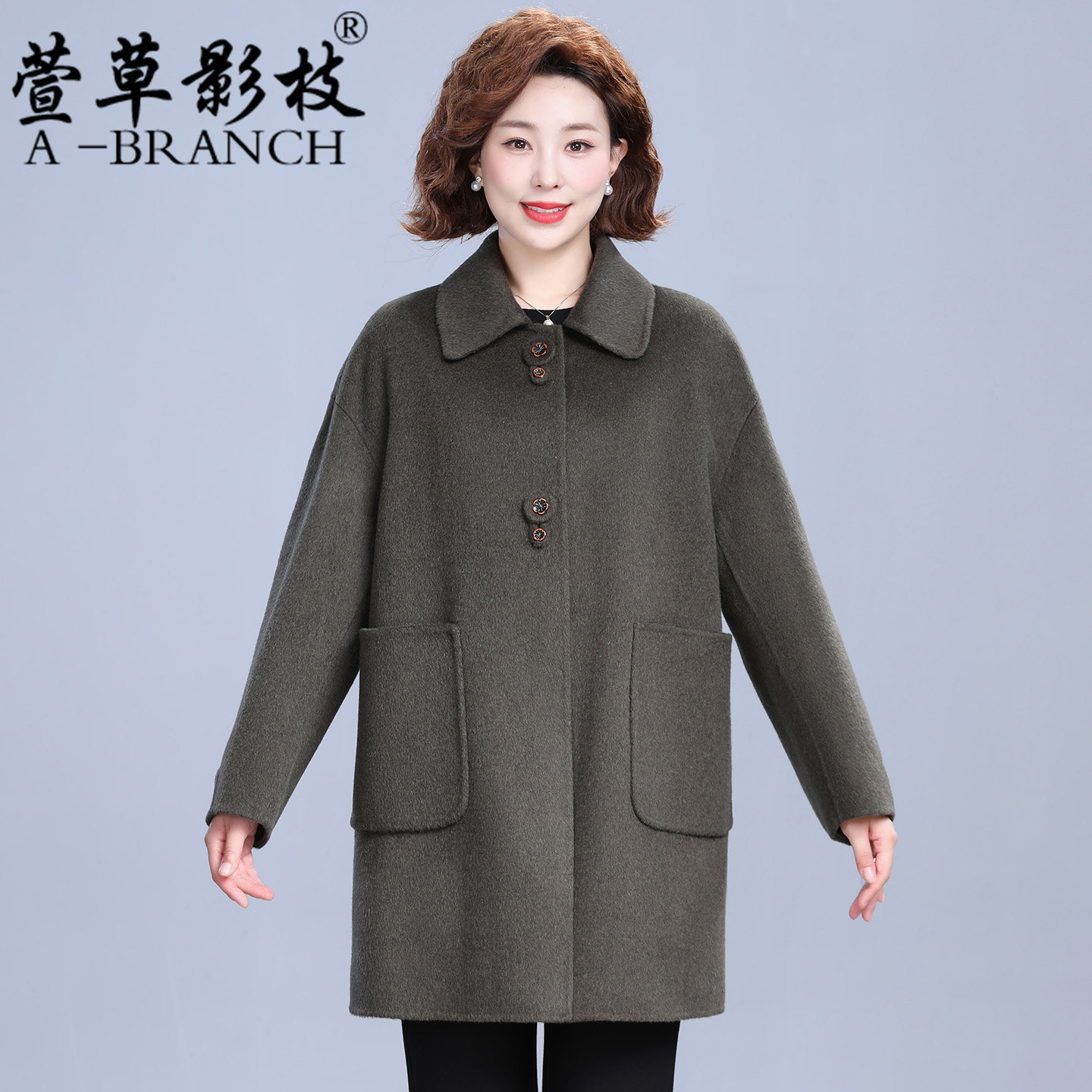 妈妈秋冬双面呢零羊绒大衣2025洋气宽松中老年人羊毛呢外套女大码