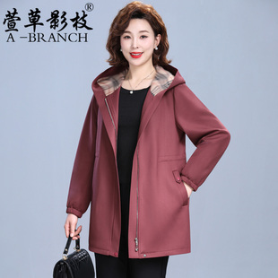 品牌妈妈外套洋气春秋装2025新款中老年大码高贵夫人风衣女中长款