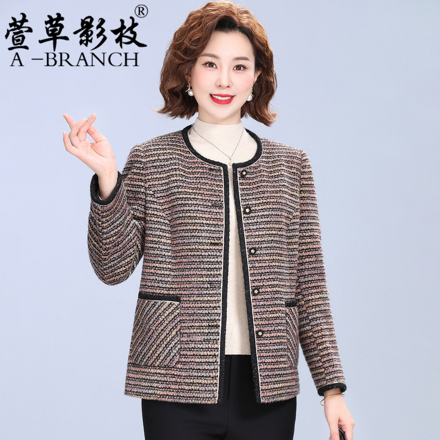 妈妈春秋外套洋气小香风2025新款中老年品牌女装高贵夫人宽松上衣