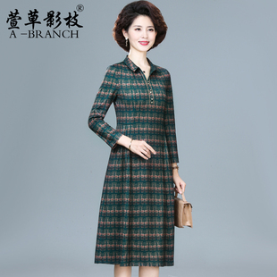 中年人洋气长袖妈妈连衣裙春秋装2025新款时尚中老年女士洋气裙子