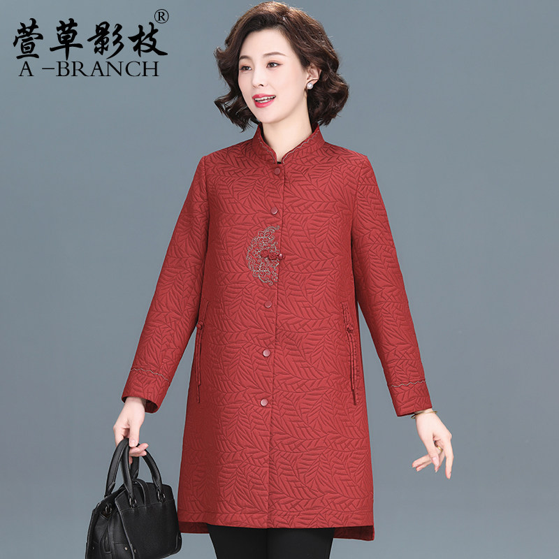 中老年女装中国风外套春秋2025新款洋气妈妈风衣高贵夫人大码衣服