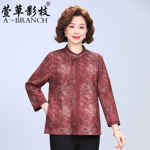 中老年女装新中式国风上衣衬衫2026新款高贵妈妈春秋外套大码开衫