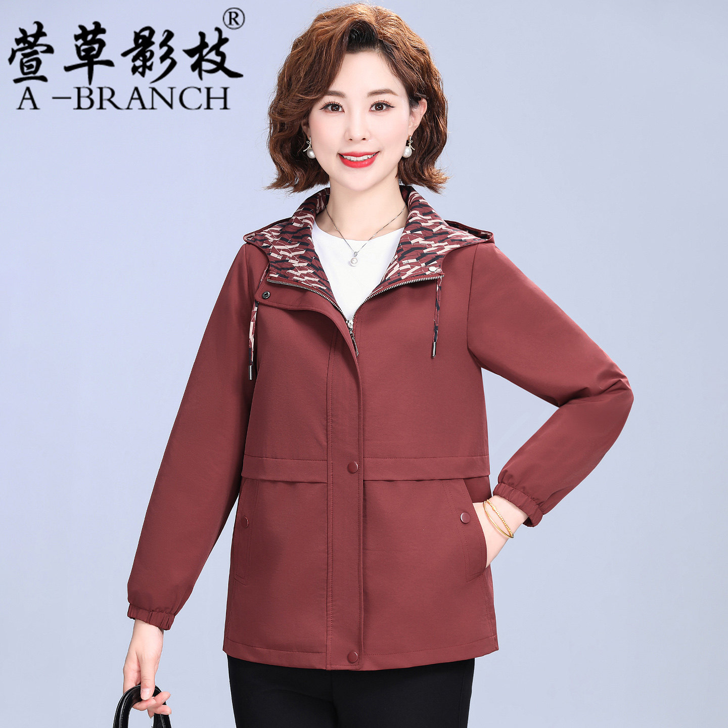 妈妈春装外套2026新款中老年女装大码洋气短款阔太太风衣春秋上衣