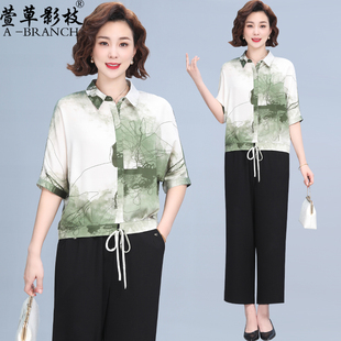 小个子妈妈短袖衬衫春夏装2025新款阔太太套装中年女洋气小衫上衣