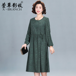 200斤胖妈妈连衣裙女大码微胖宽松中老年人遮肚显瘦气质打底裙子