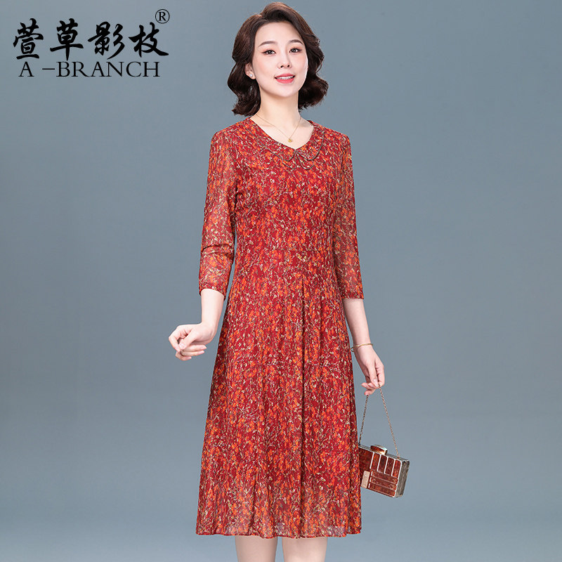 中年妈妈春装连衣裙2026新款中老年女装春夏洋气阔太太喜婆婆裙子