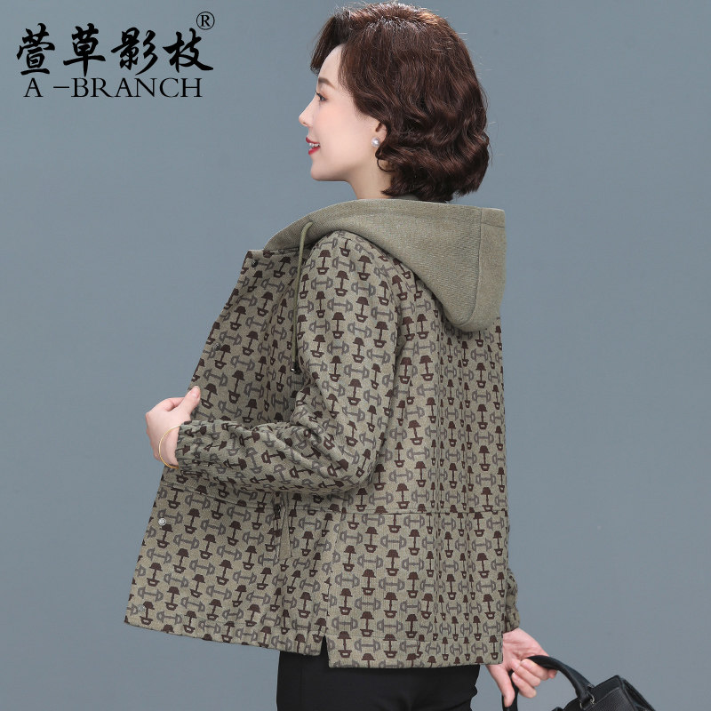 时尚妈妈春秋装短款外套2025新款中年女洋气高贵中老年小个子上衣