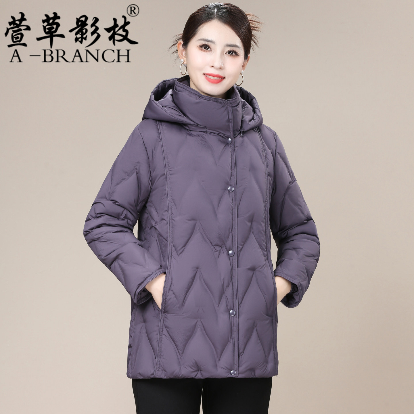 时尚妈妈羽绒服秋冬季保暖上衣2025新款中老年女90白鸭绒洋气外