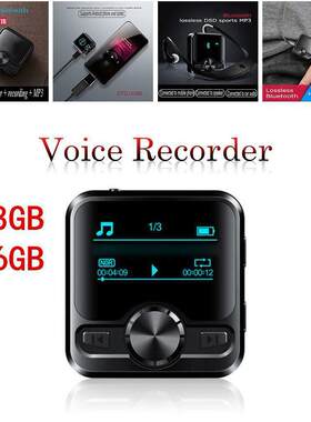 跨境优品 M9录音mp4 电子书 FM ai智能高清降噪声控录音笔蓝牙mp3