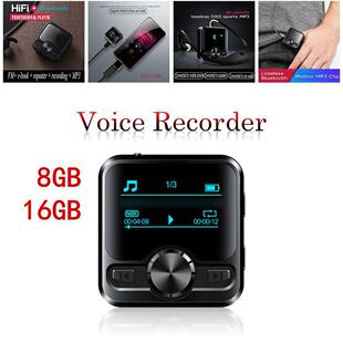跨境优品 电子书 ai智能高清降噪声控录音笔蓝牙mp3 M9录音mp4